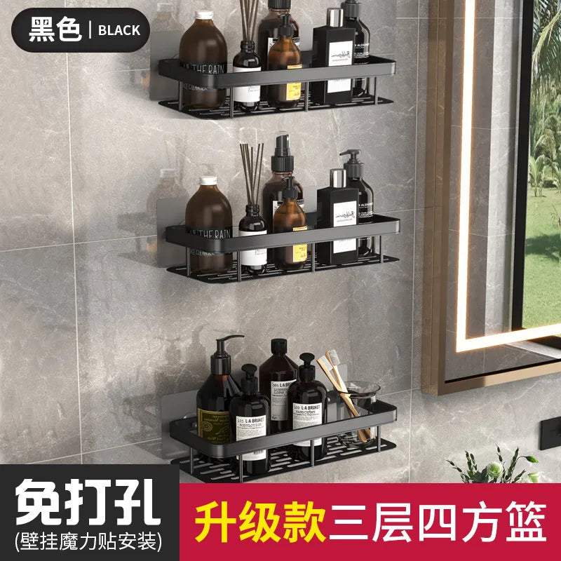 Bathroom Basket Suction Cup Wall-Mounted Space Aluminum