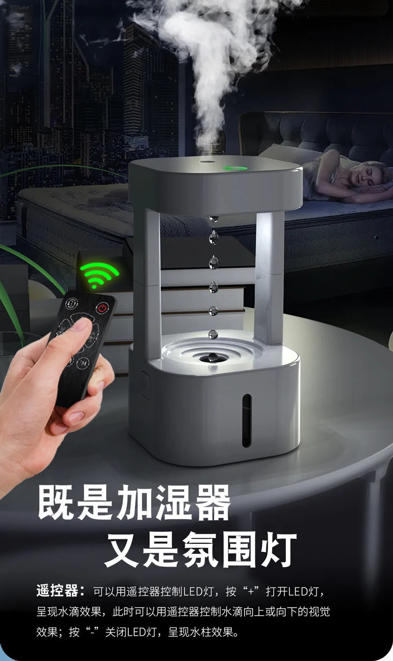 Anti-Gravity Drip Humidifier, LED Colorful Night Light Remote Control
