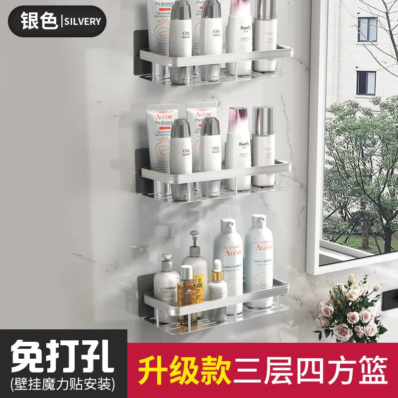 Bathroom Basket Suction Cup Wall-Mounted Space Aluminum