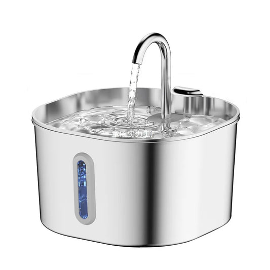 Automatic Cat Water Fountain Stainless Steel Pet Drinking Dispenser Silent
