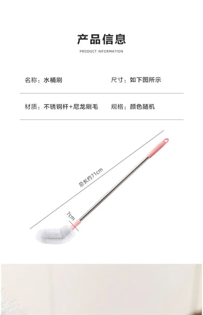 Household Cleaning Brush Plastic Water Dispenser
