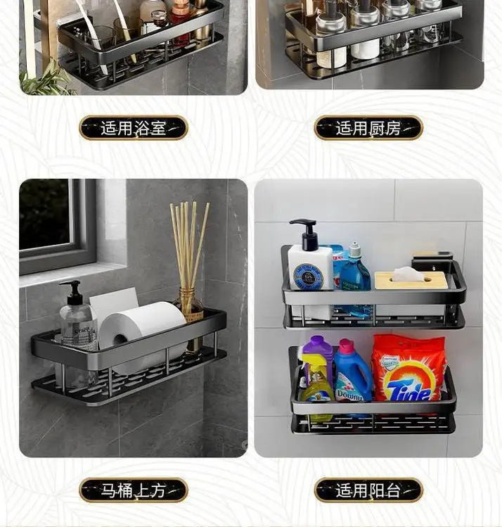Bathroom Basket Suction Cup Wall-Mounted Space Aluminum
