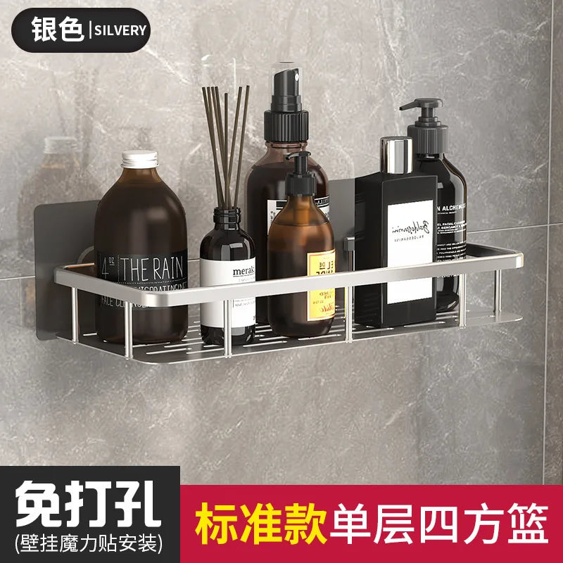 Bathroom Basket Suction Cup Wall-Mounted Space Aluminum