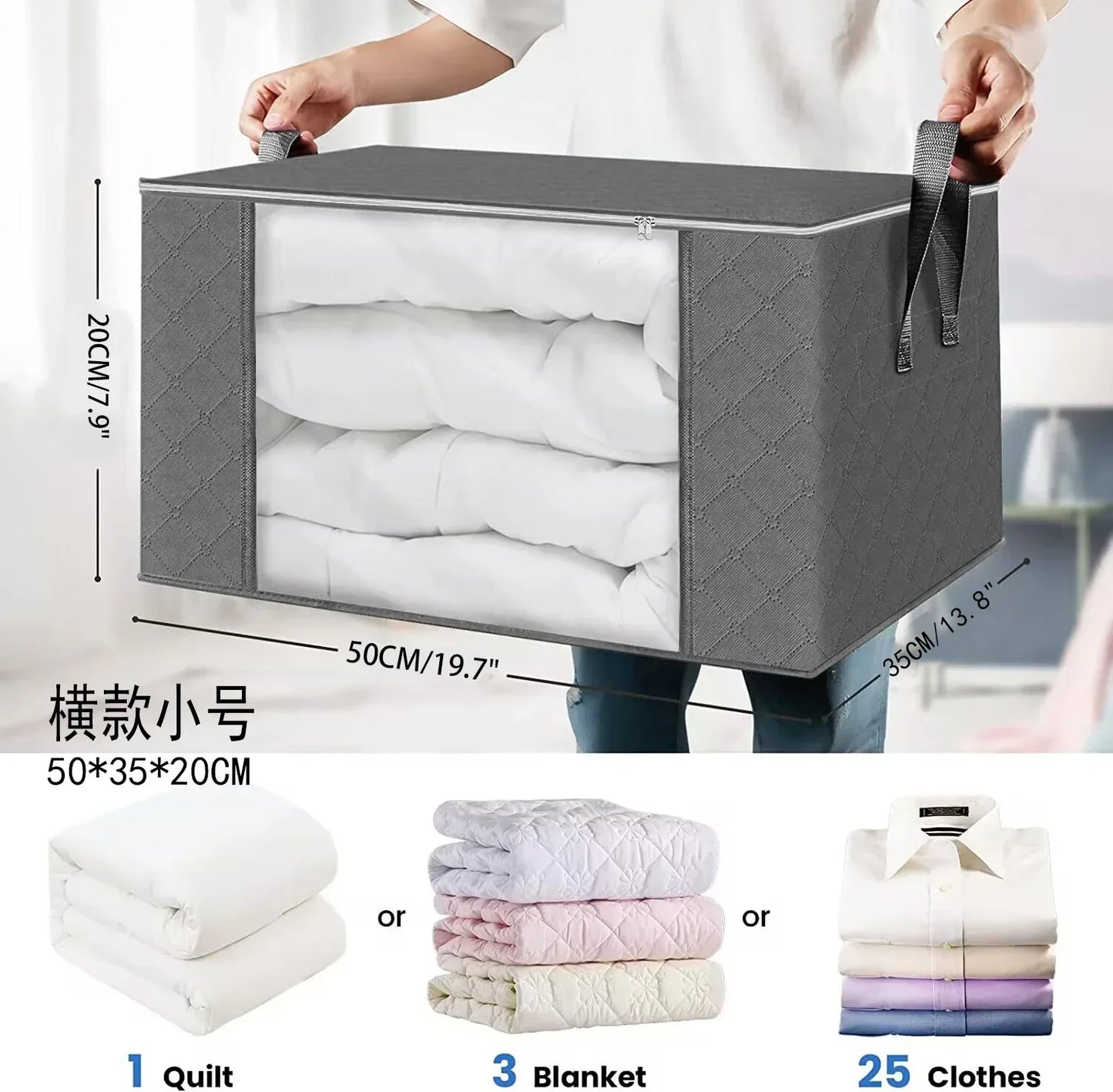 1/3pc Large Capacity Blanket Storage Bag