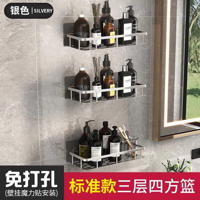 Bathroom Basket Suction Cup Wall-Mounted Space Aluminum