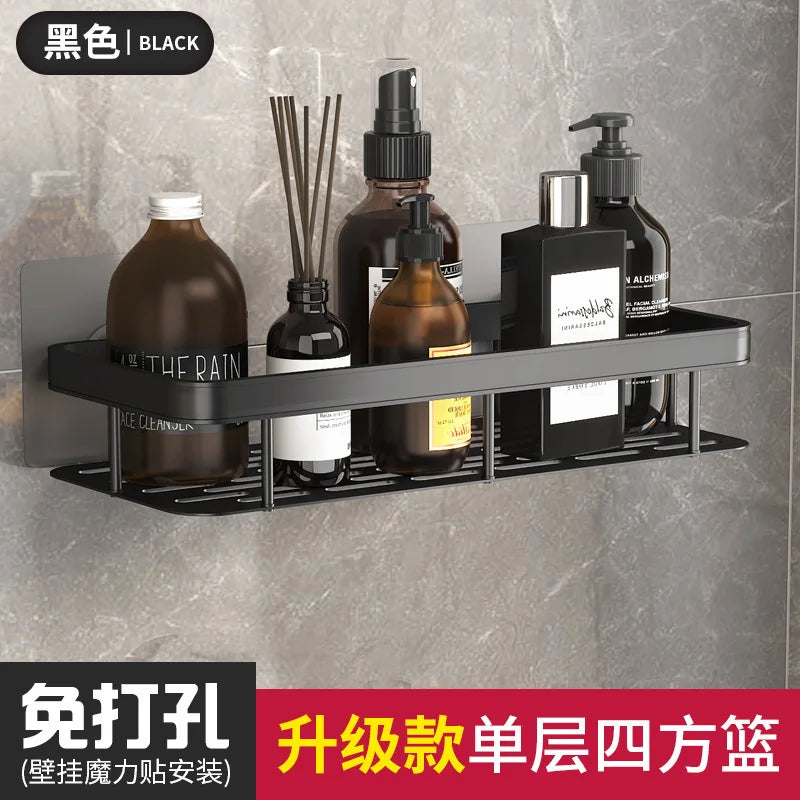 Bathroom Basket Suction Cup Wall-Mounted Space Aluminum