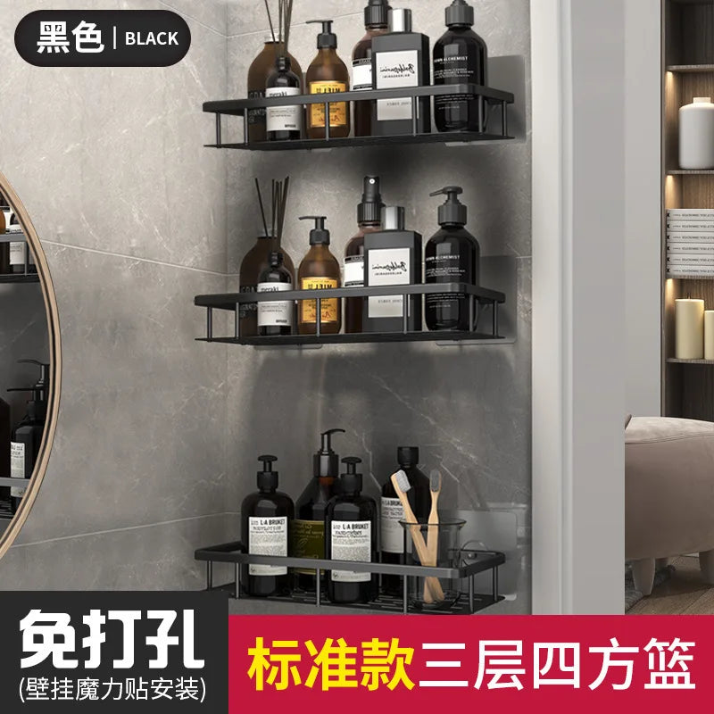 Bathroom Basket Suction Cup Wall-Mounted Space Aluminum