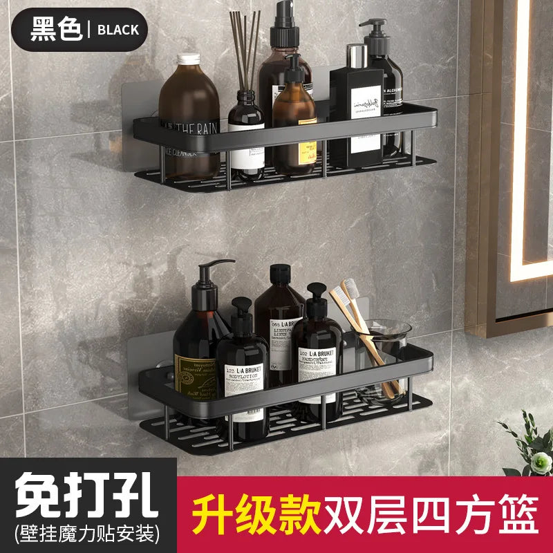 Bathroom Basket Suction Cup Wall-Mounted Space Aluminum