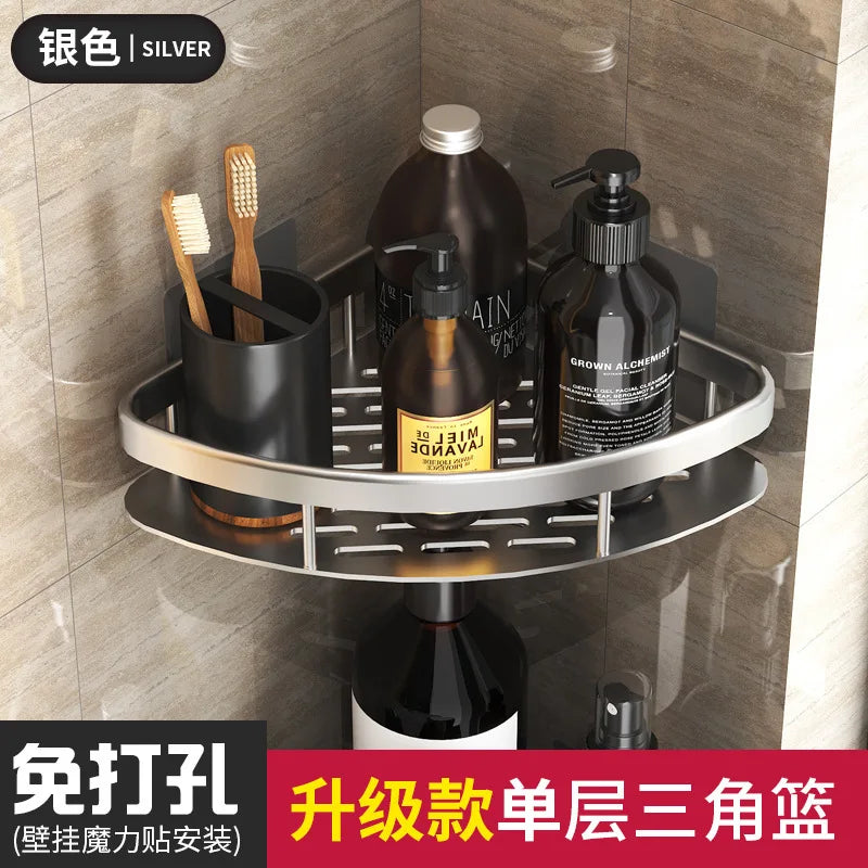 Bathroom Basket Suction Cup Wall-Mounted Space Aluminum
