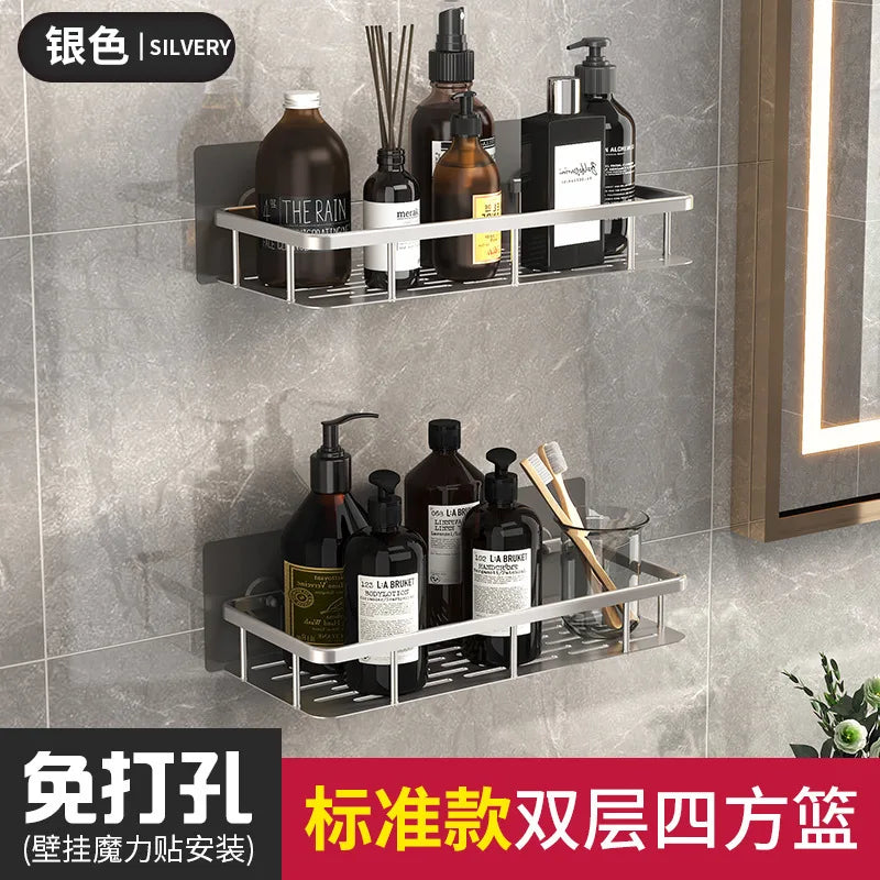 Bathroom Basket Suction Cup Wall-Mounted Space Aluminum