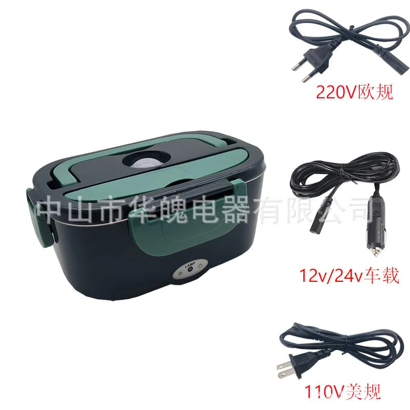 Stainless Steel Liner Kitchen Household Electric Lunch Box