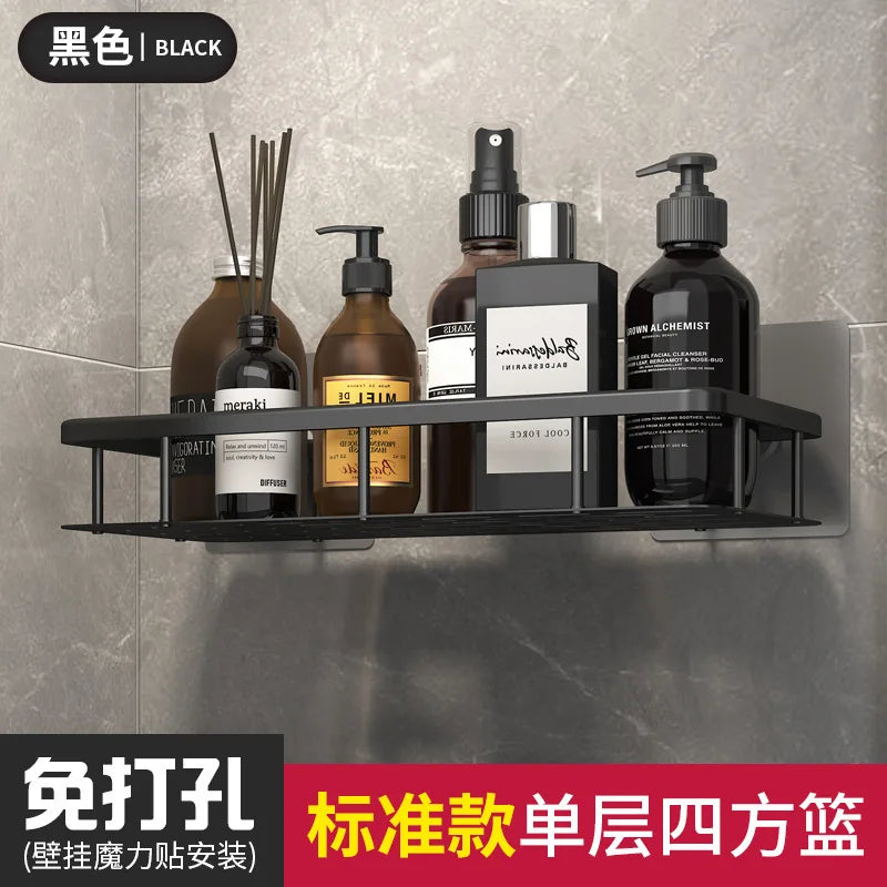 Bathroom Basket Suction Cup Wall-Mounted Space Aluminum