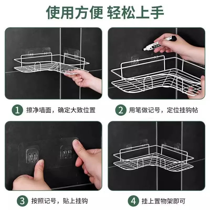 No-Drill Corner Shelf Bathroom Rack