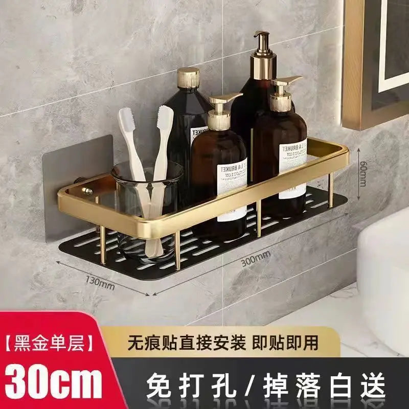 Bathroom Basket Suction Cup Wall-Mounted Space Aluminum