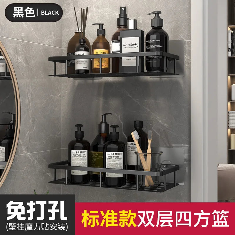 Bathroom Basket Suction Cup Wall-Mounted Space Aluminum