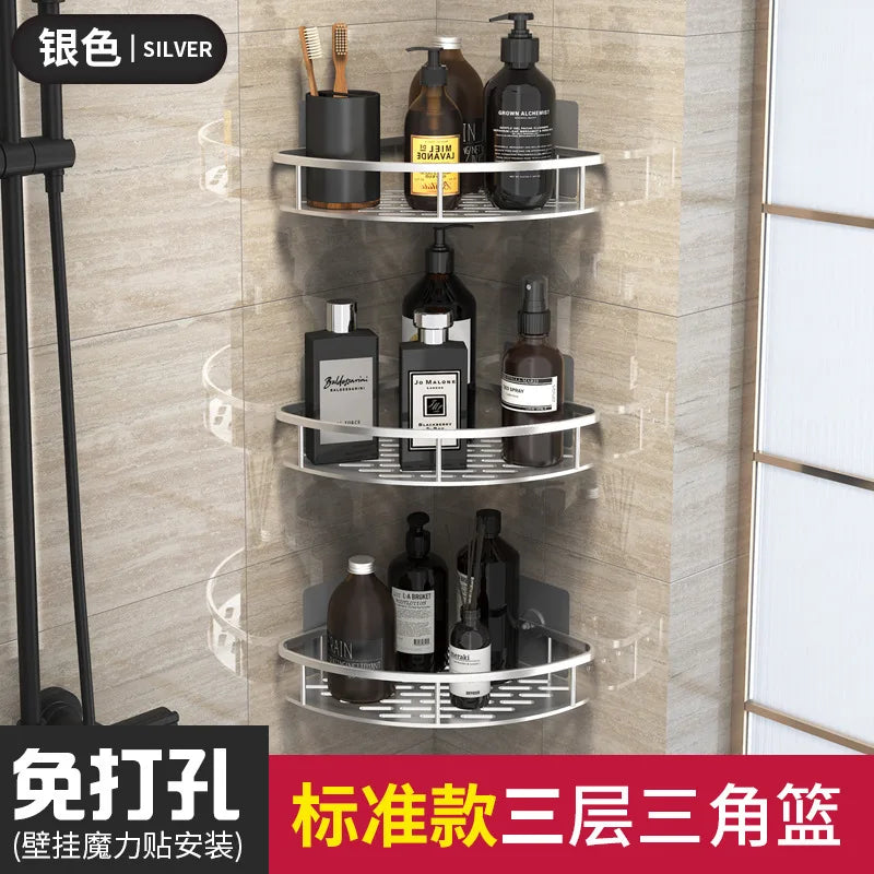 Bathroom Basket Suction Cup Wall-Mounted Space Aluminum