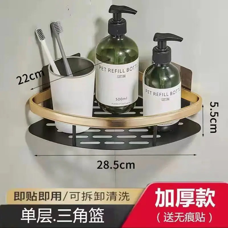 Bathroom Basket Suction Cup Wall-Mounted Space Aluminum