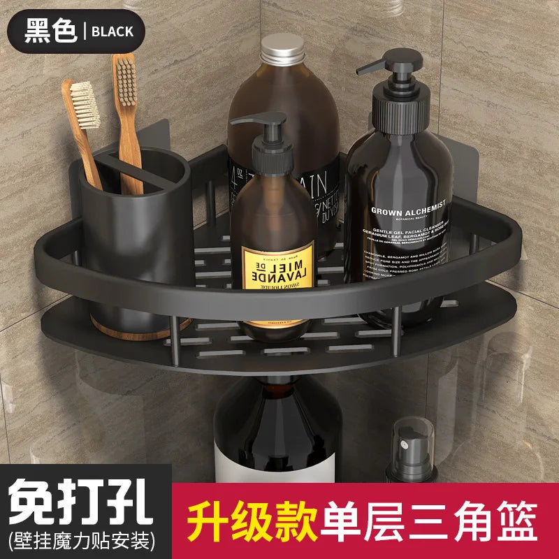 Bathroom Basket Suction Cup Wall-Mounted Space Aluminum