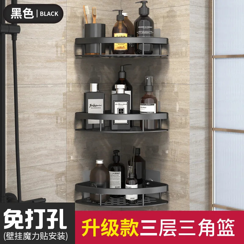 Bathroom Basket Suction Cup Wall-Mounted Space Aluminum