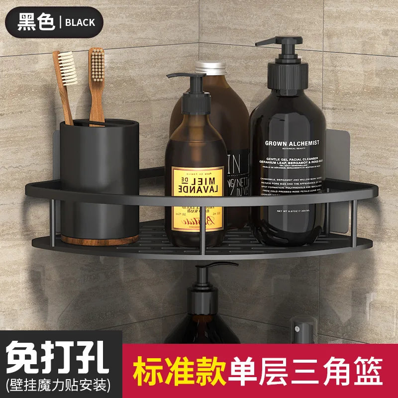 Bathroom Basket Suction Cup Wall-Mounted Space Aluminum