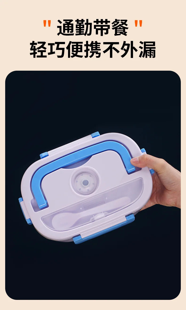Stainless Steel Liner Kitchen Household Electric Lunch Box