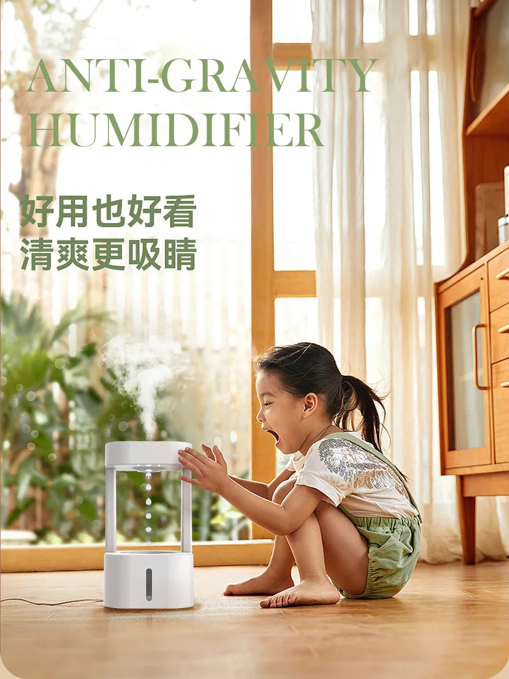 Anti-Gravity Drip Humidifier, LED Colorful Night Light Remote Control