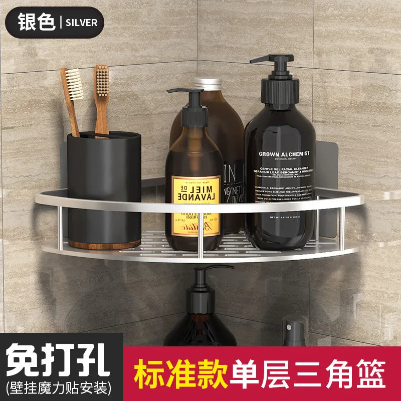 Bathroom Basket Suction Cup Wall-Mounted Space Aluminum